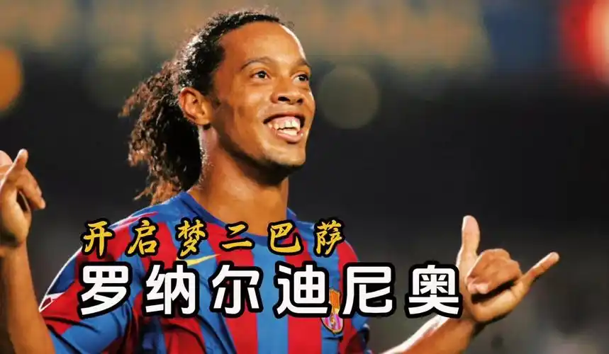 吉时代的卡