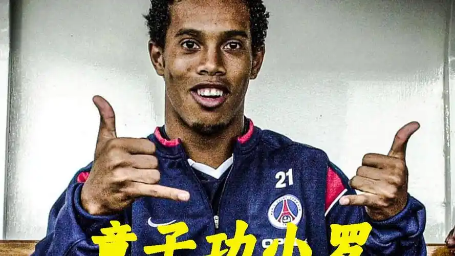 提升队伍稳